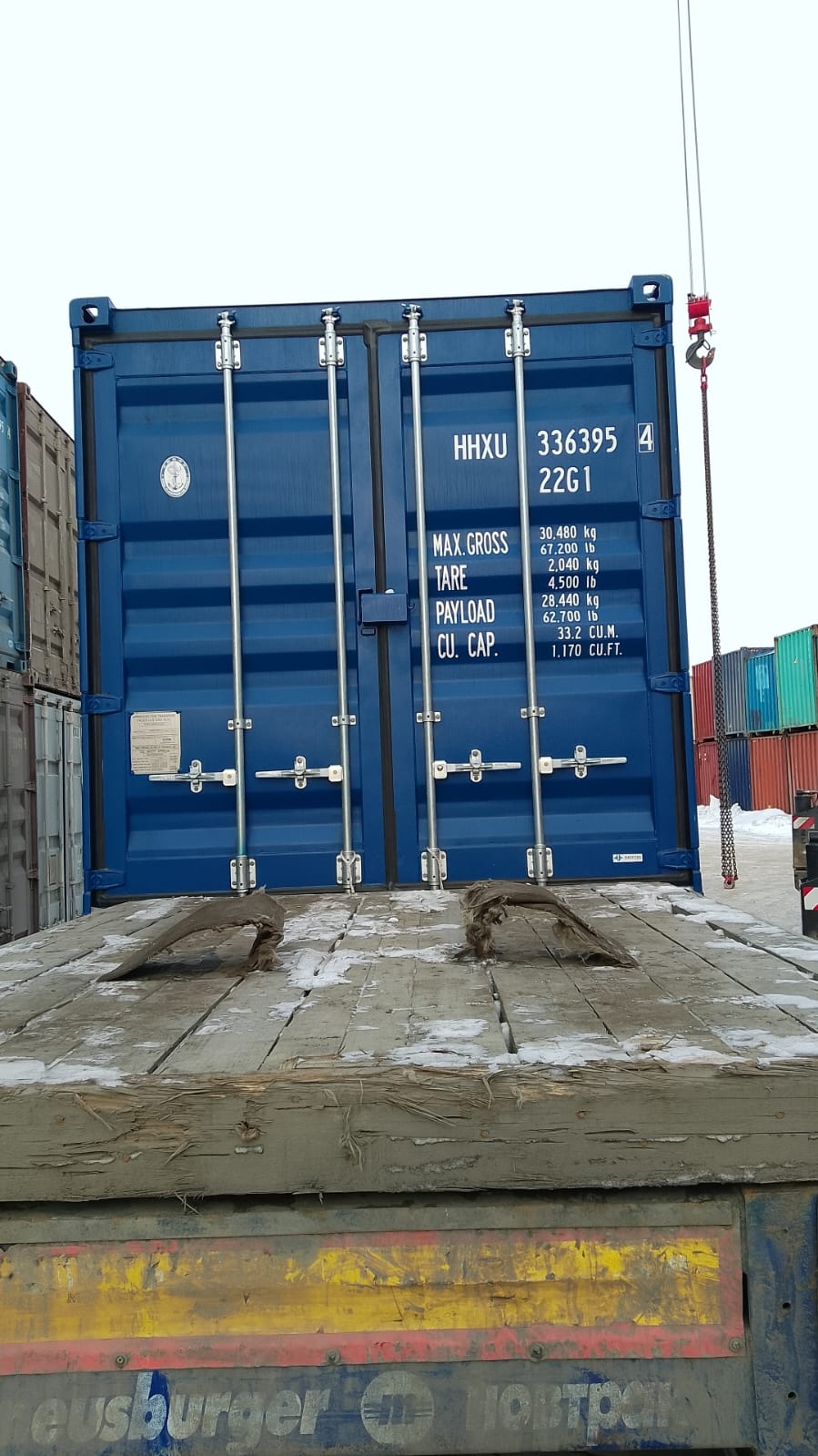 Морской контейнер HHXU3363954
