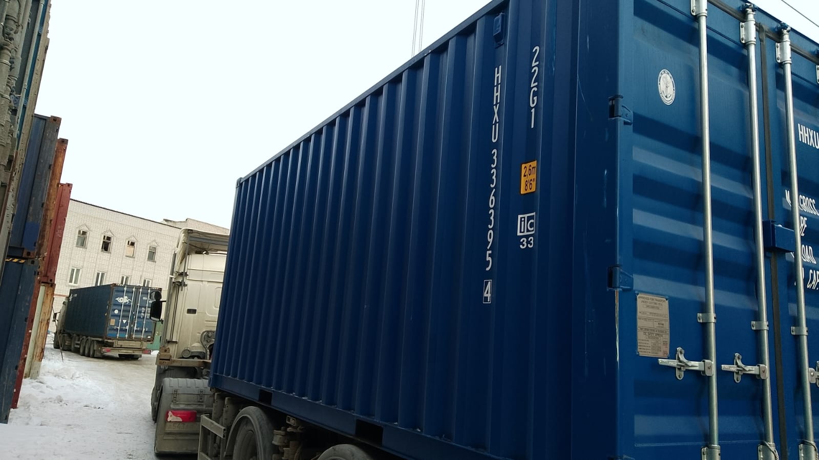 Морской контейнер HHXU3363954