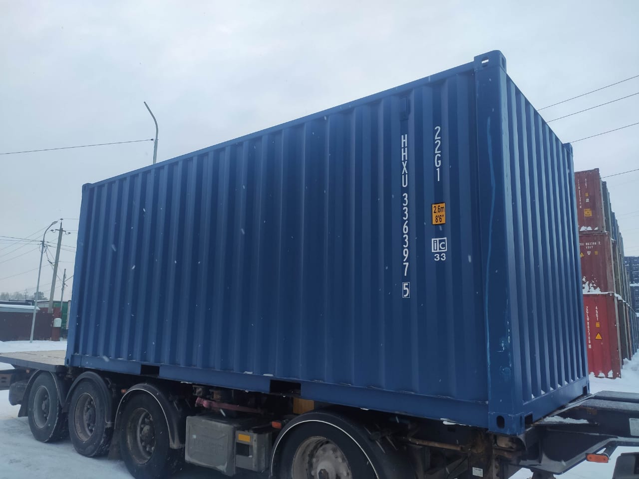 Морской контейнер HHXU3363975