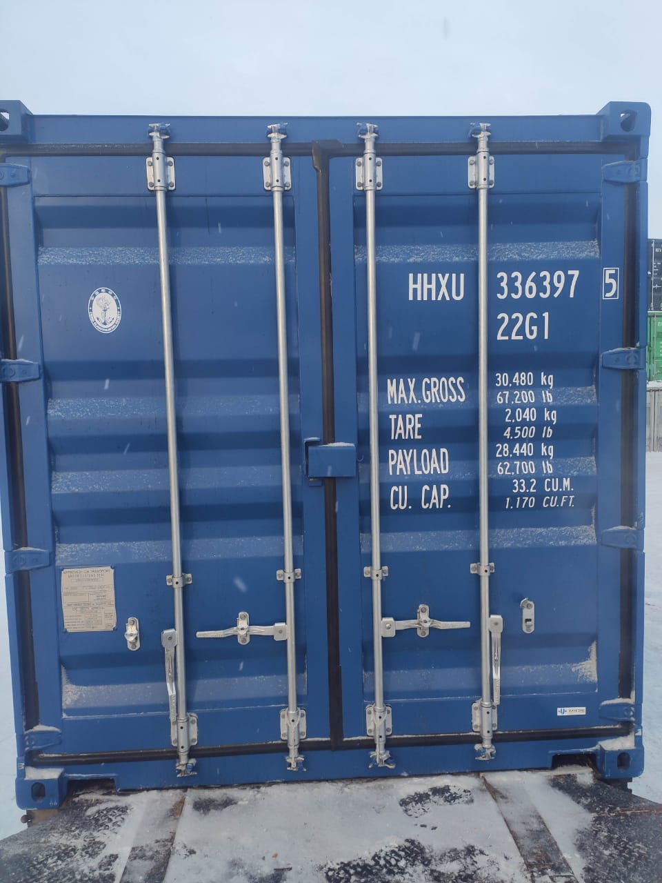 Морской контейнер HHXU3363975