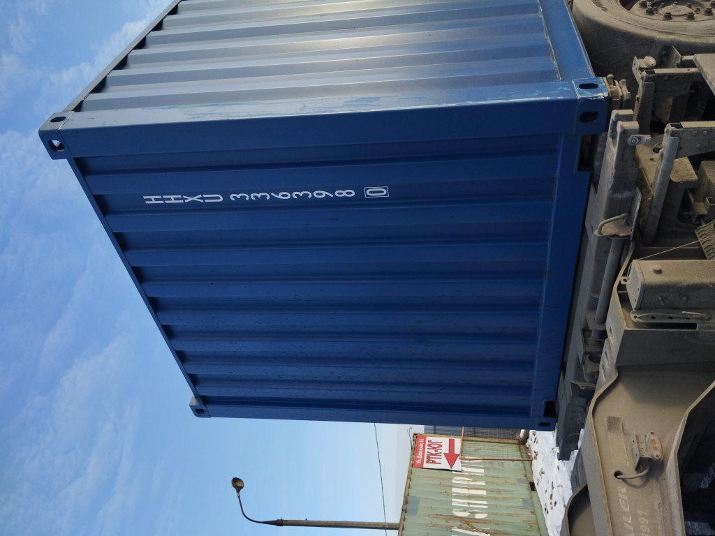 Морской контейнер HHXU3363980