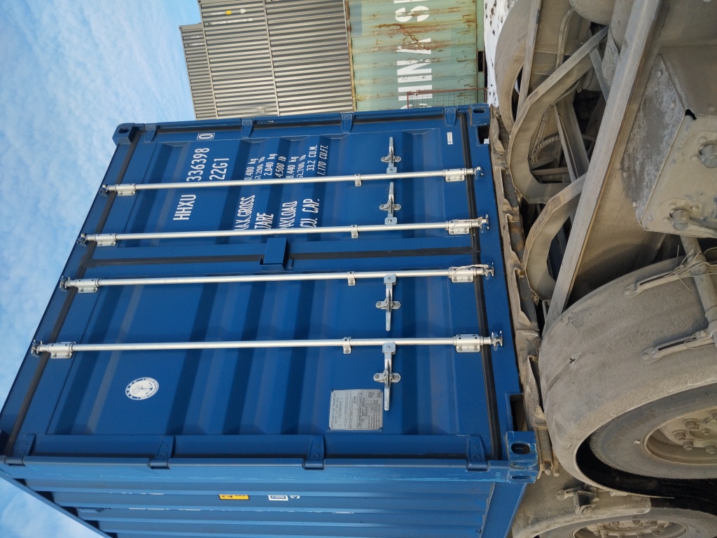 Морской контейнер HHXU3363980