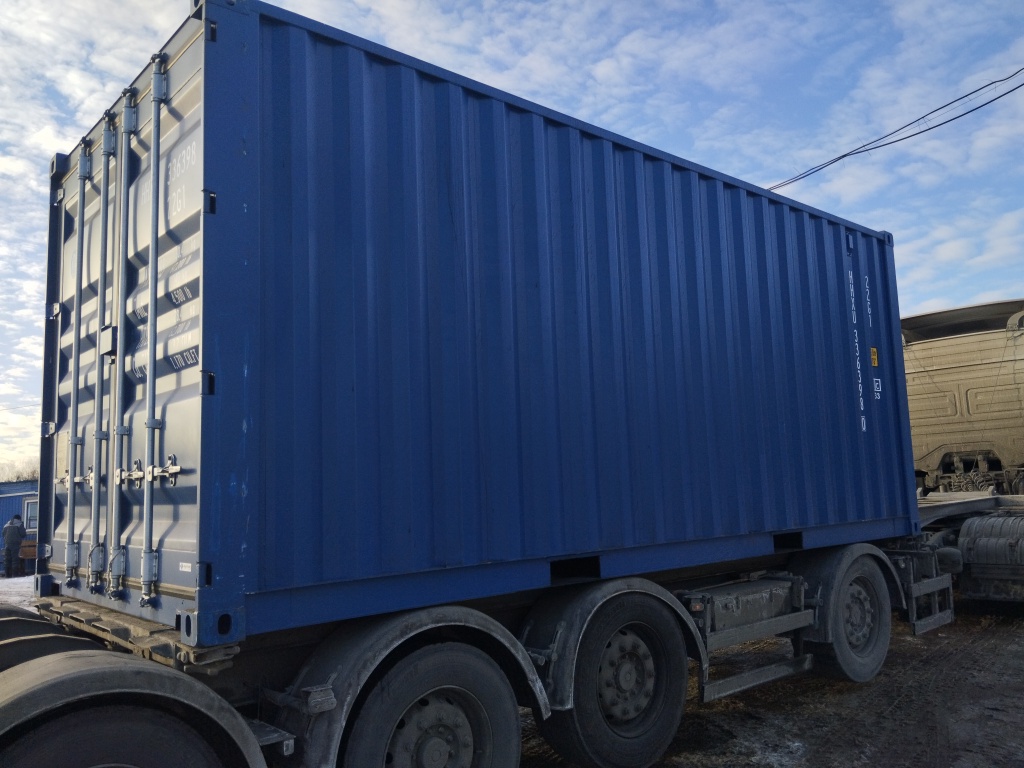 Морской контейнер HHXU3363980