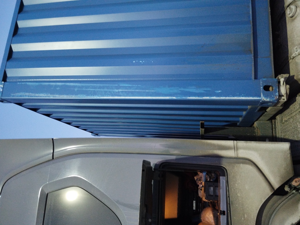 Морской контейнер HHXU3364122