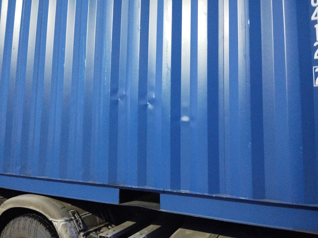 Морской контейнер HHXU3364122