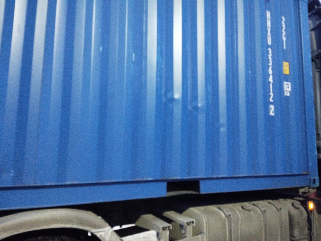 Морской контейнер HHXU3364122