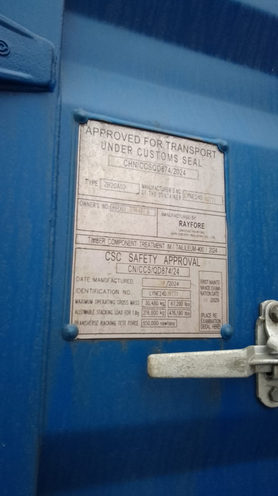 Морской контейнер HHXU3364610