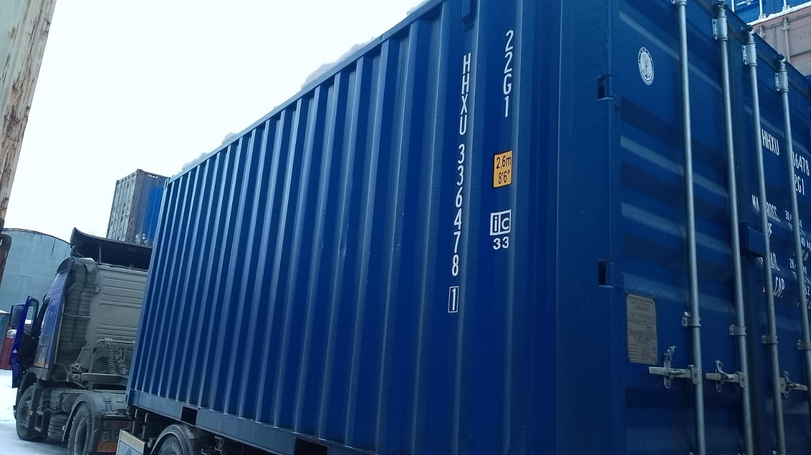 Морской контейнер HHXU3364781