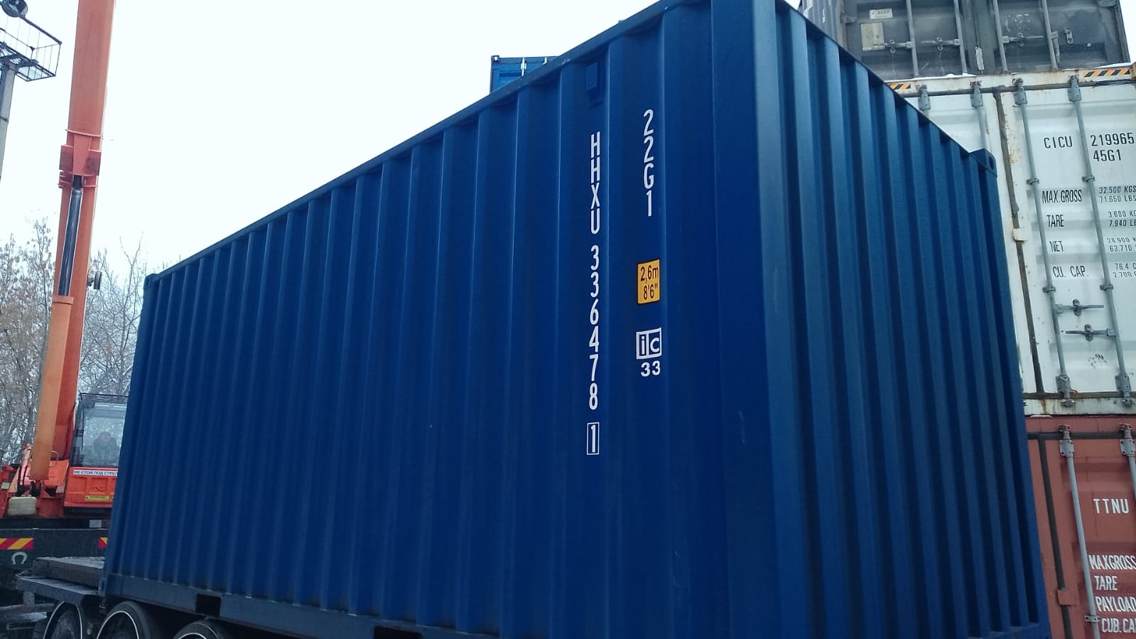 Морской контейнер HHXU3364781