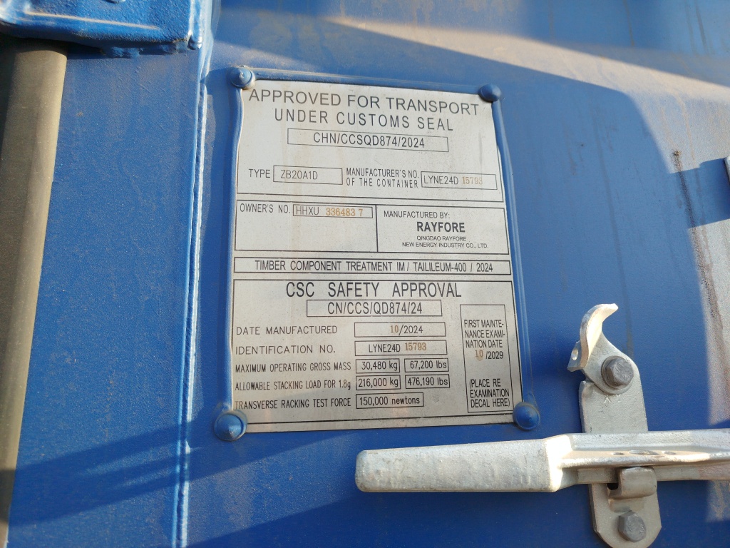 Морской контейнер HHXU3364837