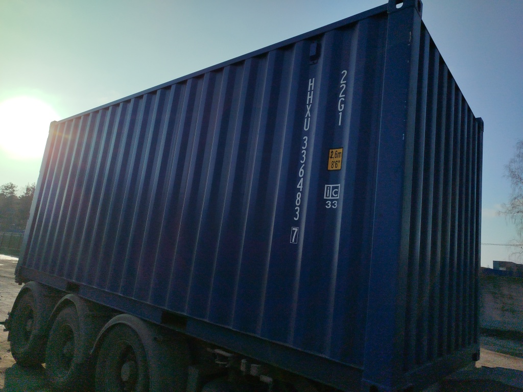 Морской контейнер HHXU3364837