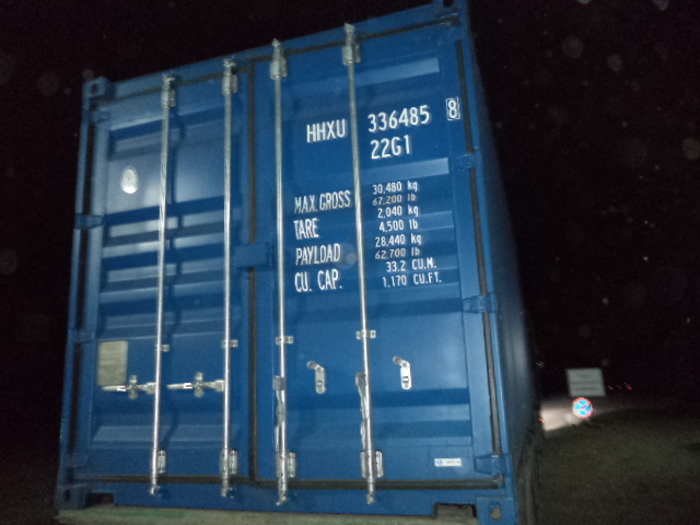 Морской контейнер HHXU3364858