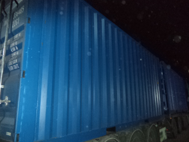 Морской контейнер HHXU3364858