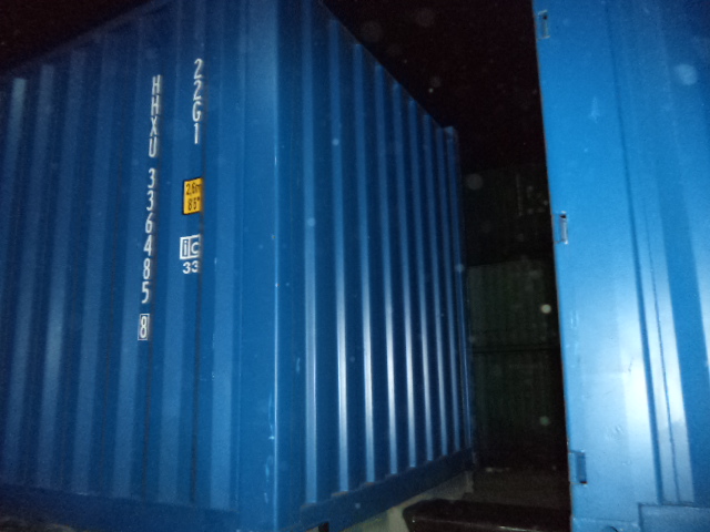 Морской контейнер HHXU3364858
