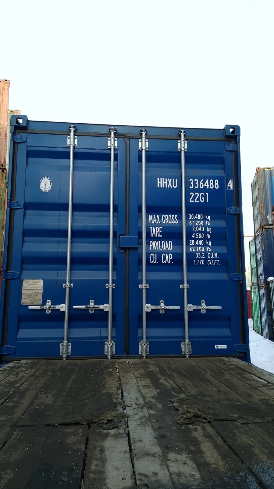 Морской контейнер HHXU3364884