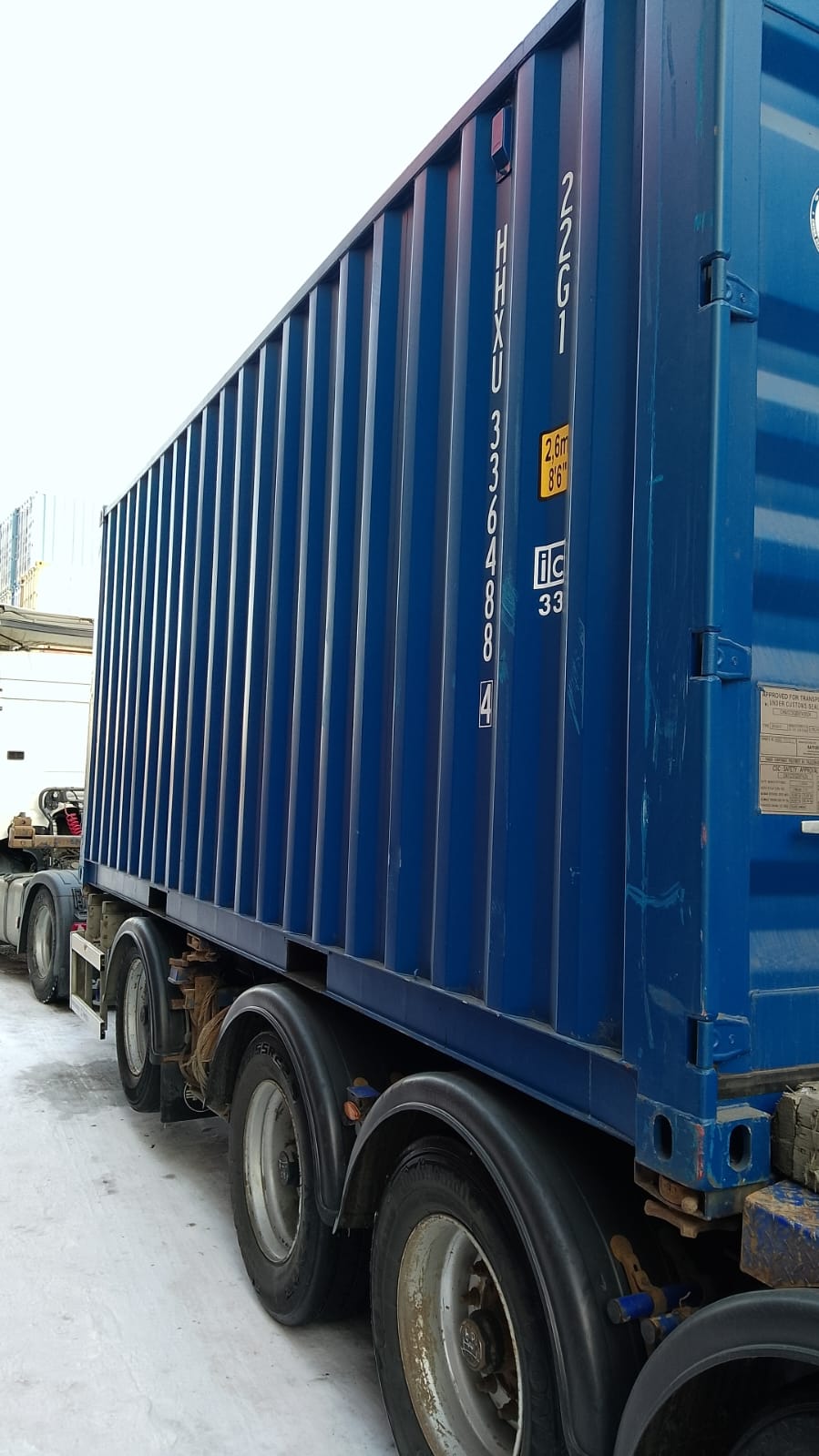 Морской контейнер HHXU3364884