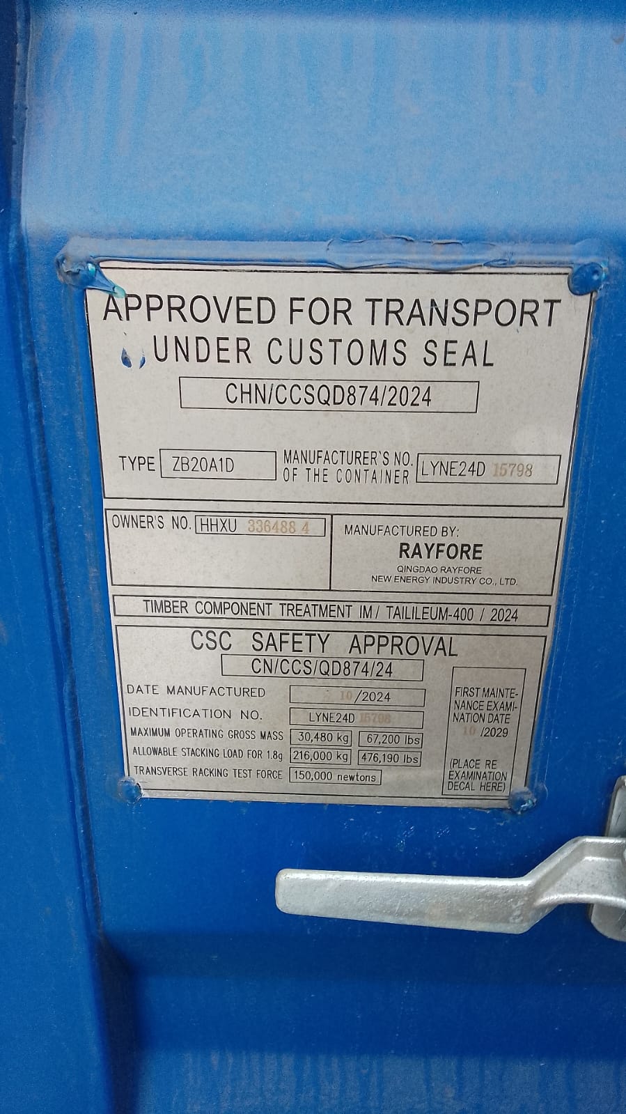 Морской контейнер HHXU3364884