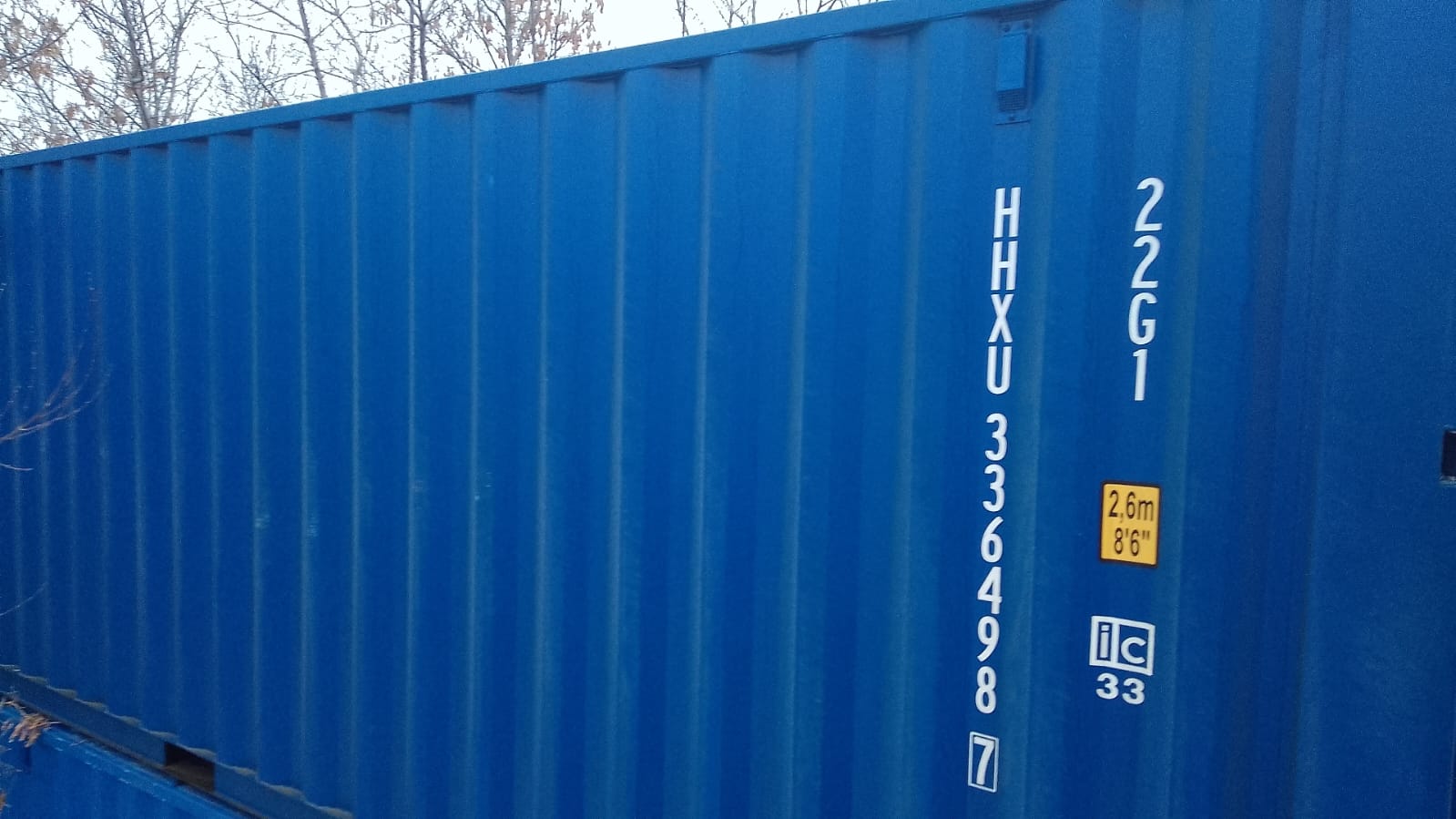 Морской контейнер HHXU3364987