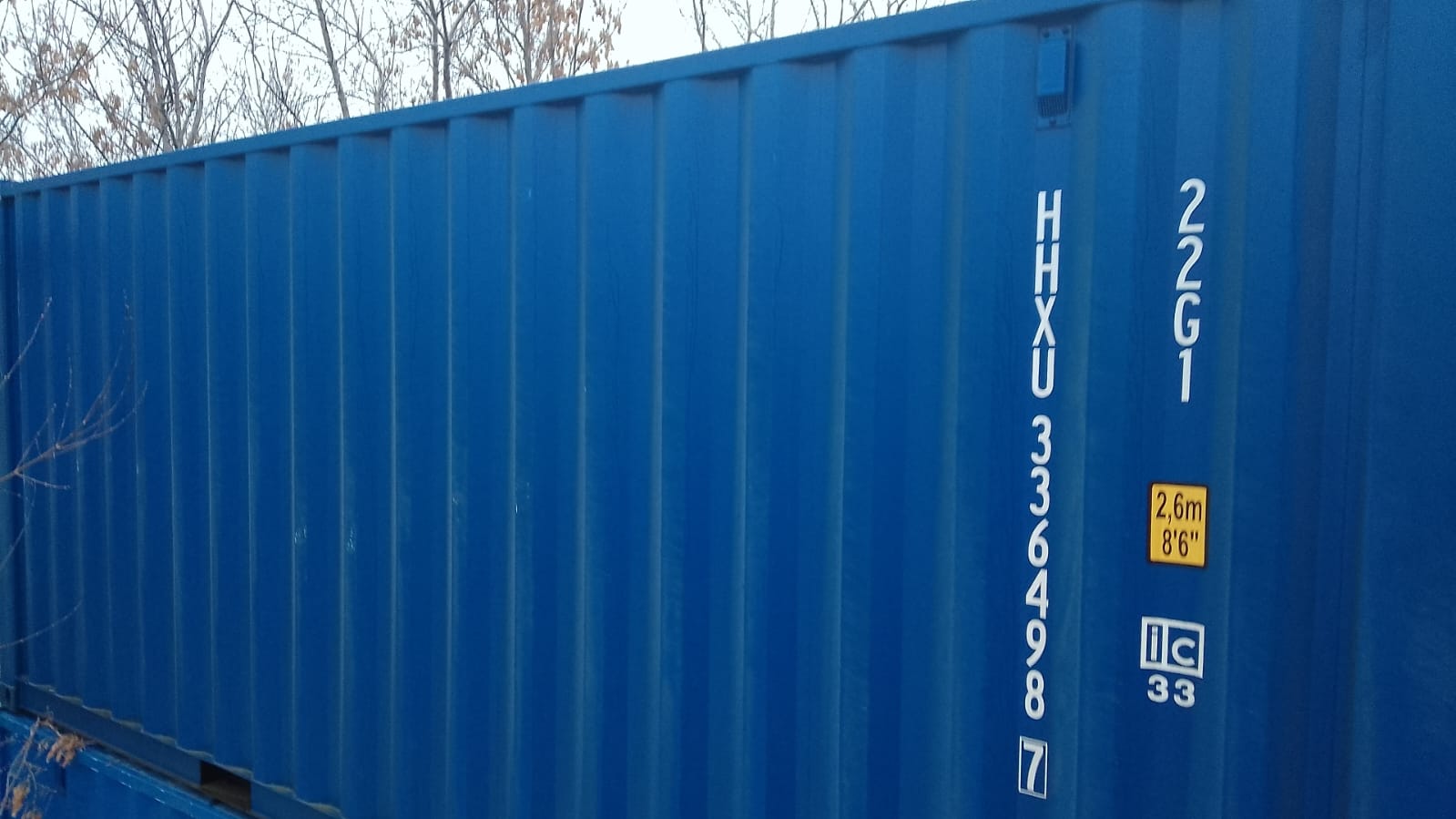 Морской контейнер HHXU3364987