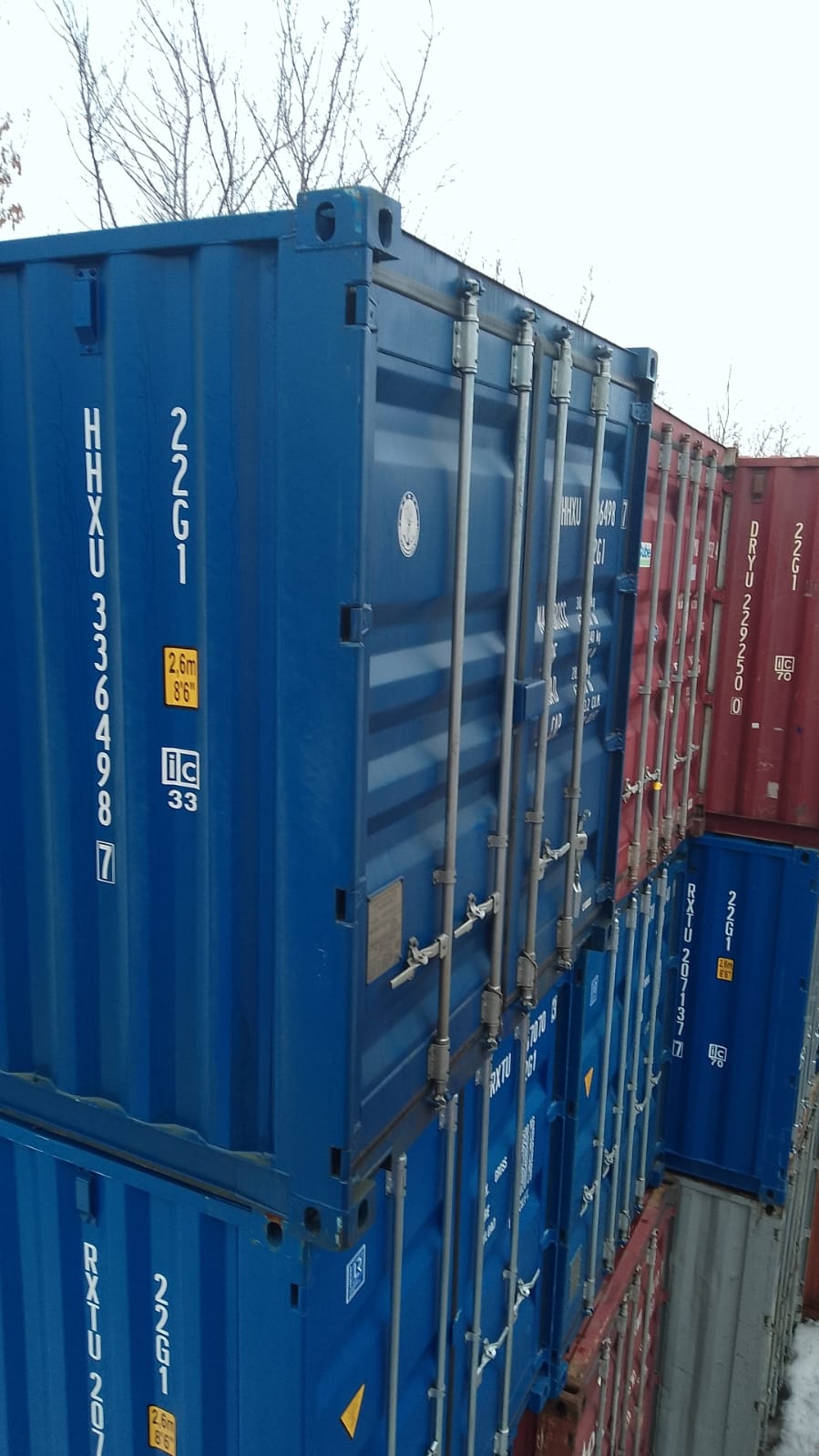 Морской контейнер HHXU3364987