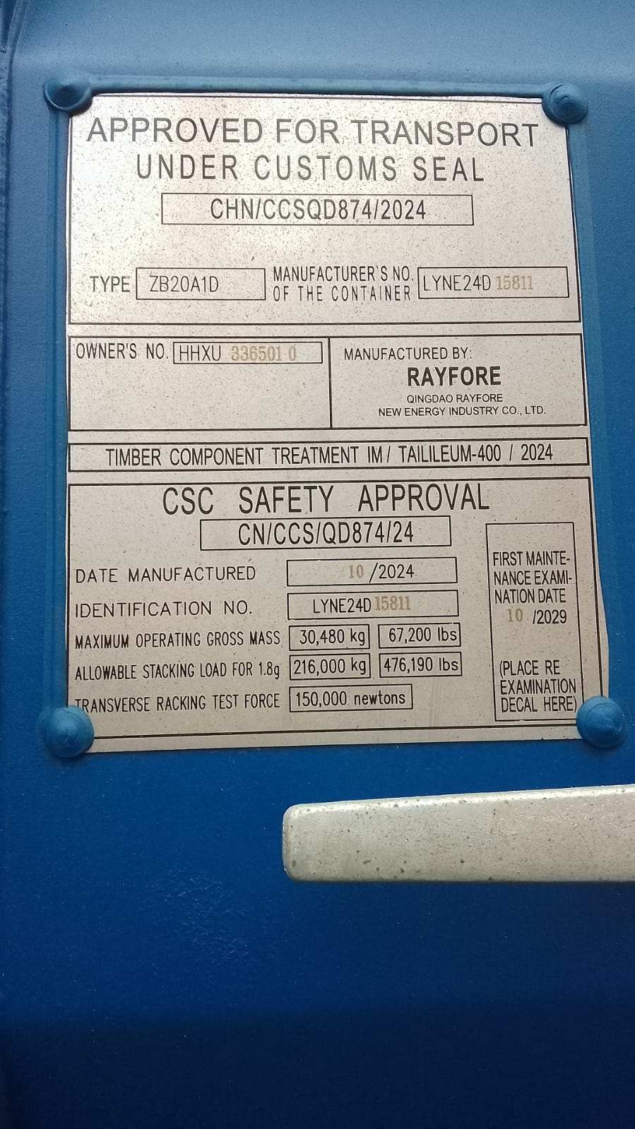 Морской контейнер HHXU3365010