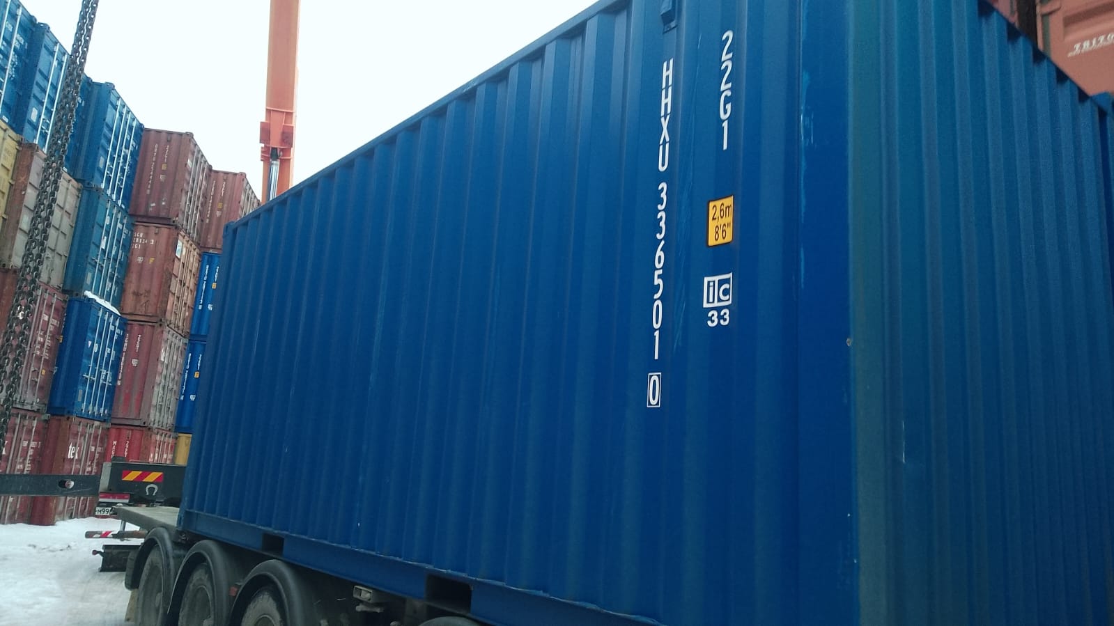 Морской контейнер HHXU3365010