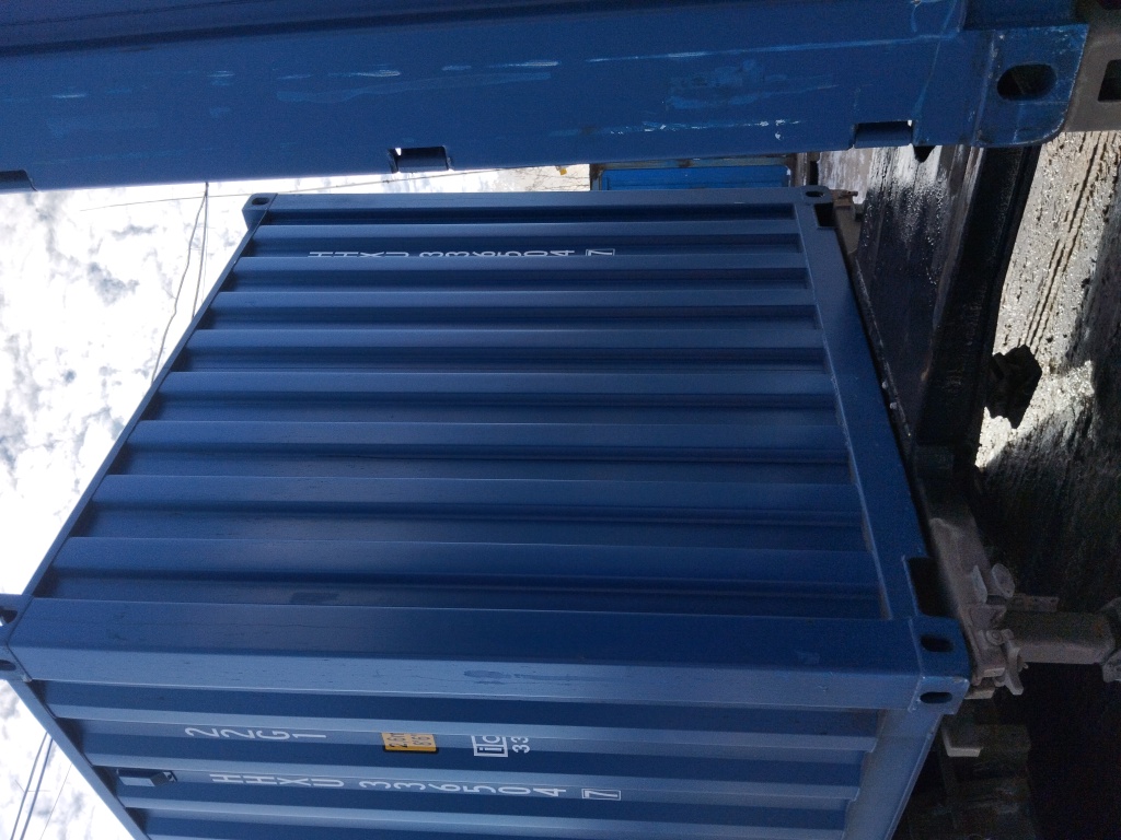 Морской контейнер HHXU3365047