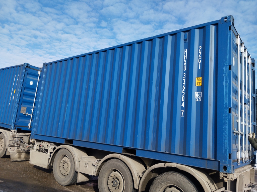 Морской контейнер HHXU3365047