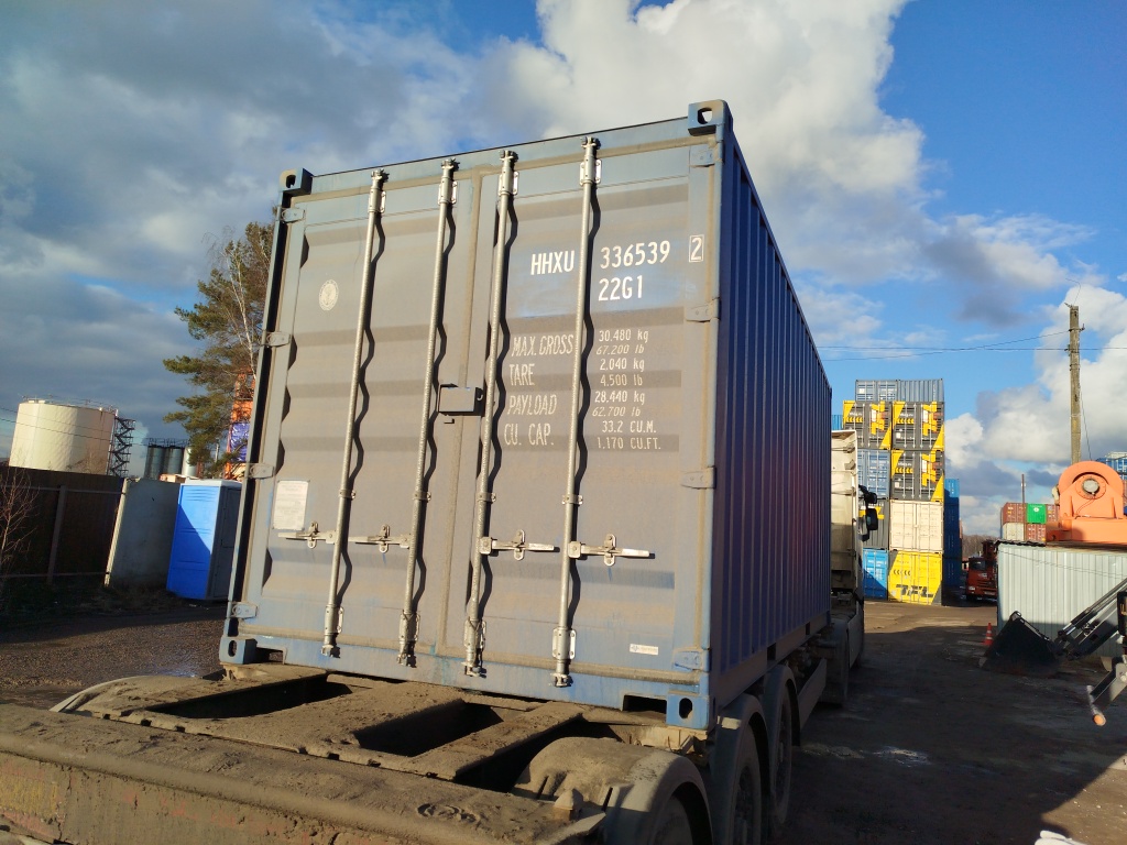 Морской контейнер HHXU3365392