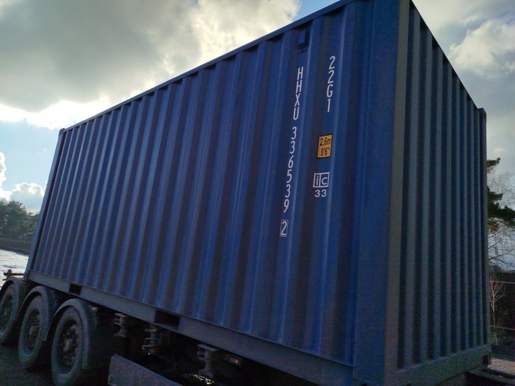 Морской контейнер HHXU3365392