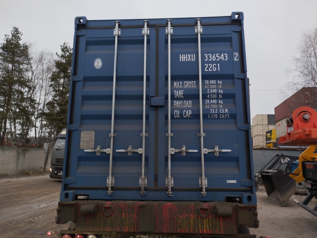 Морской контейнер HHXU3365432
