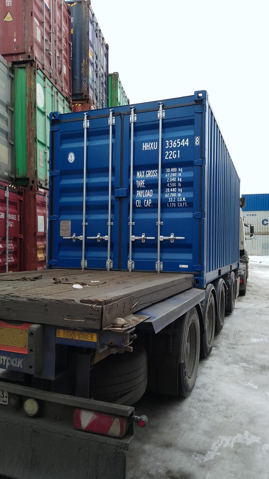 Морской контейнер HHXU3365448