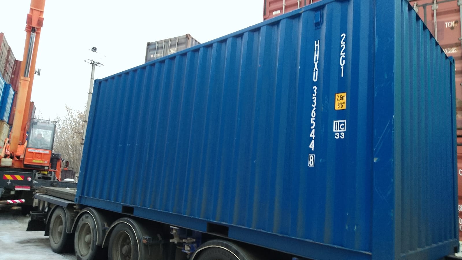 Морской контейнер HHXU3365448