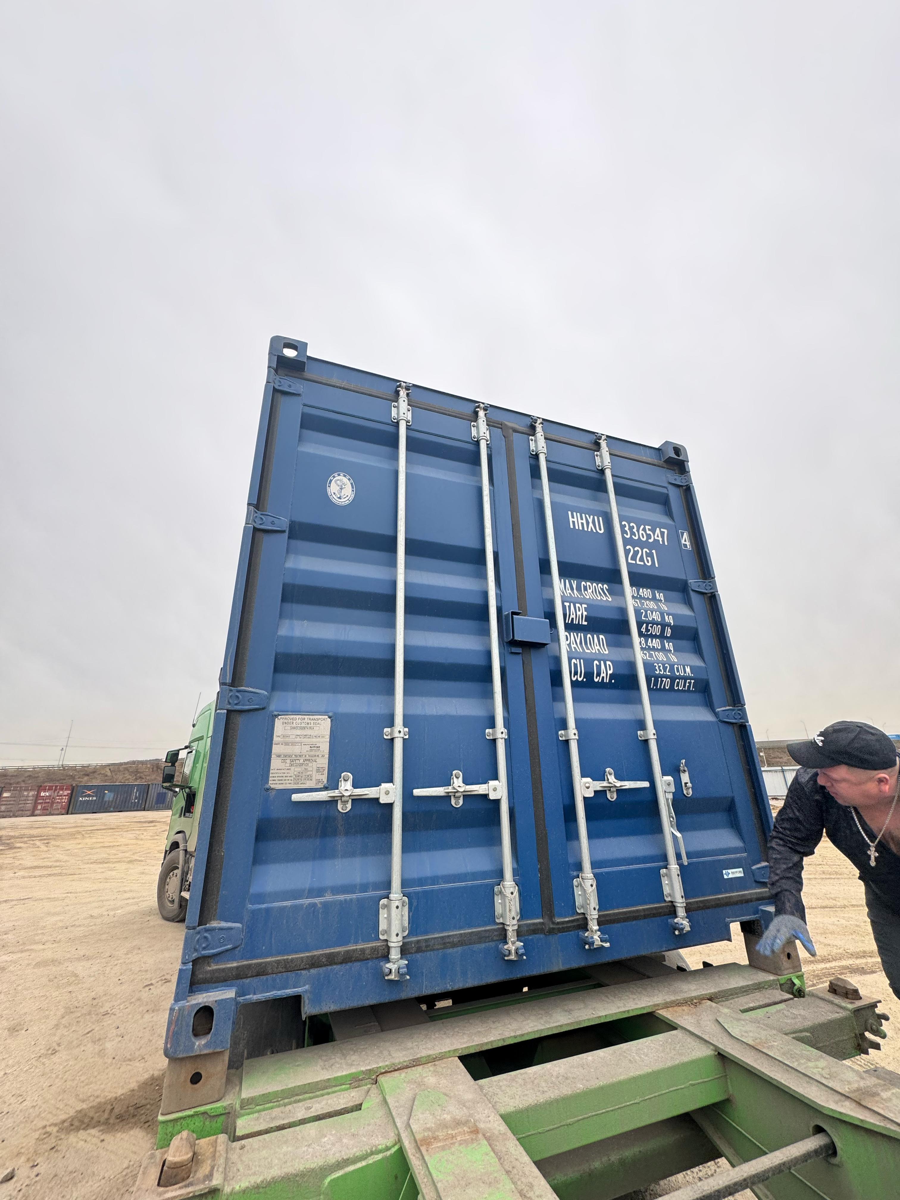 Морской контейнер HHXU3365474