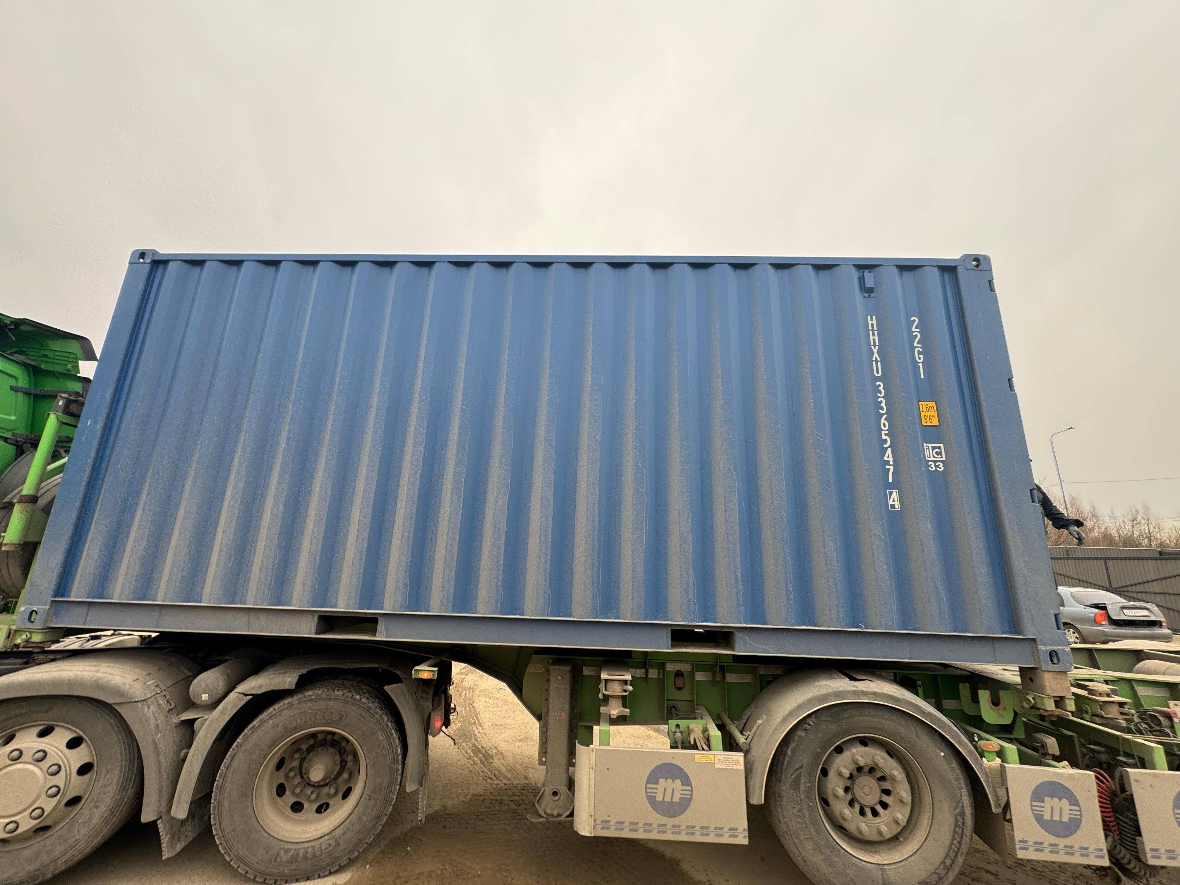 Морской контейнер HHXU3365474