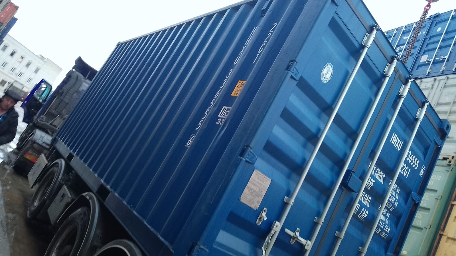 Морской контейнер HHXU3365556