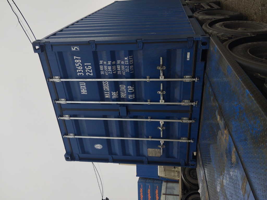 Морской контейнер HHXU3365875
