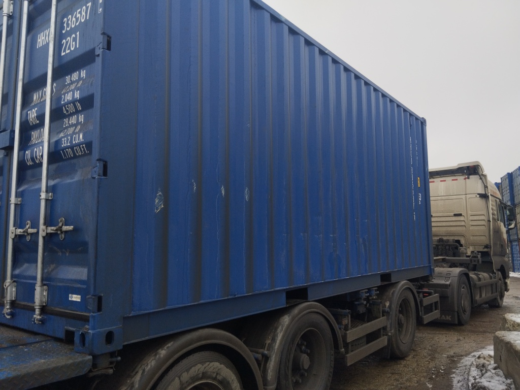 Морской контейнер HHXU3365875