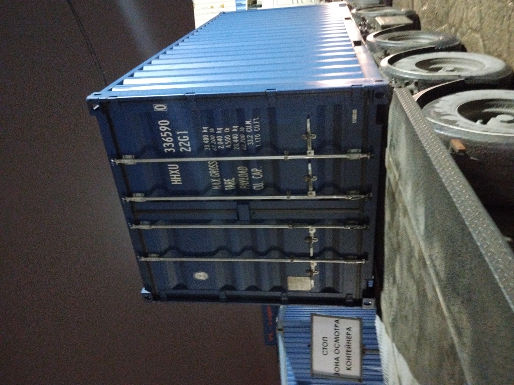 Морской контейнер HHXU3365900