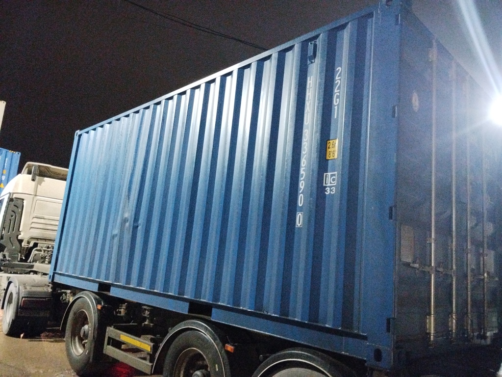 Морской контейнер HHXU3365900