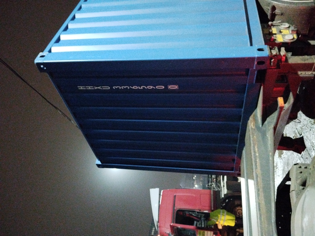 Морской контейнер HHXU3365900