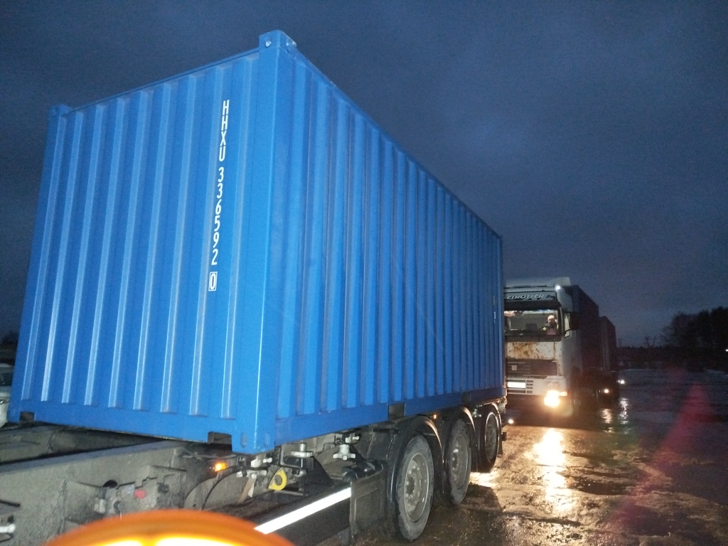 Морской контейнер HHXU3365920