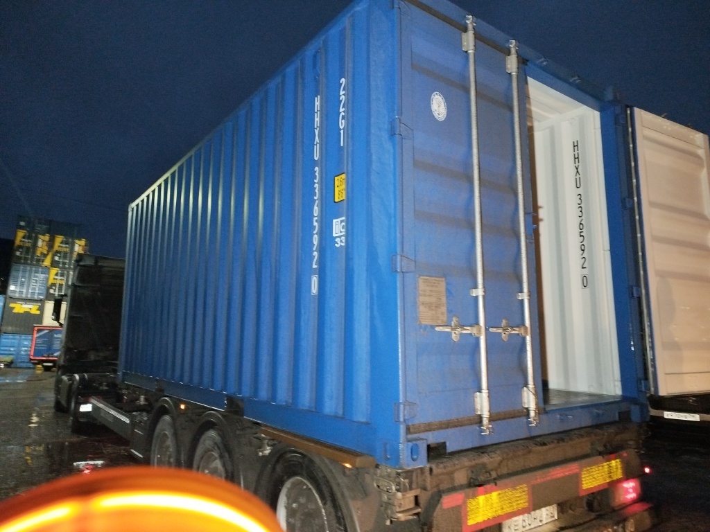 Морской контейнер HHXU3365920