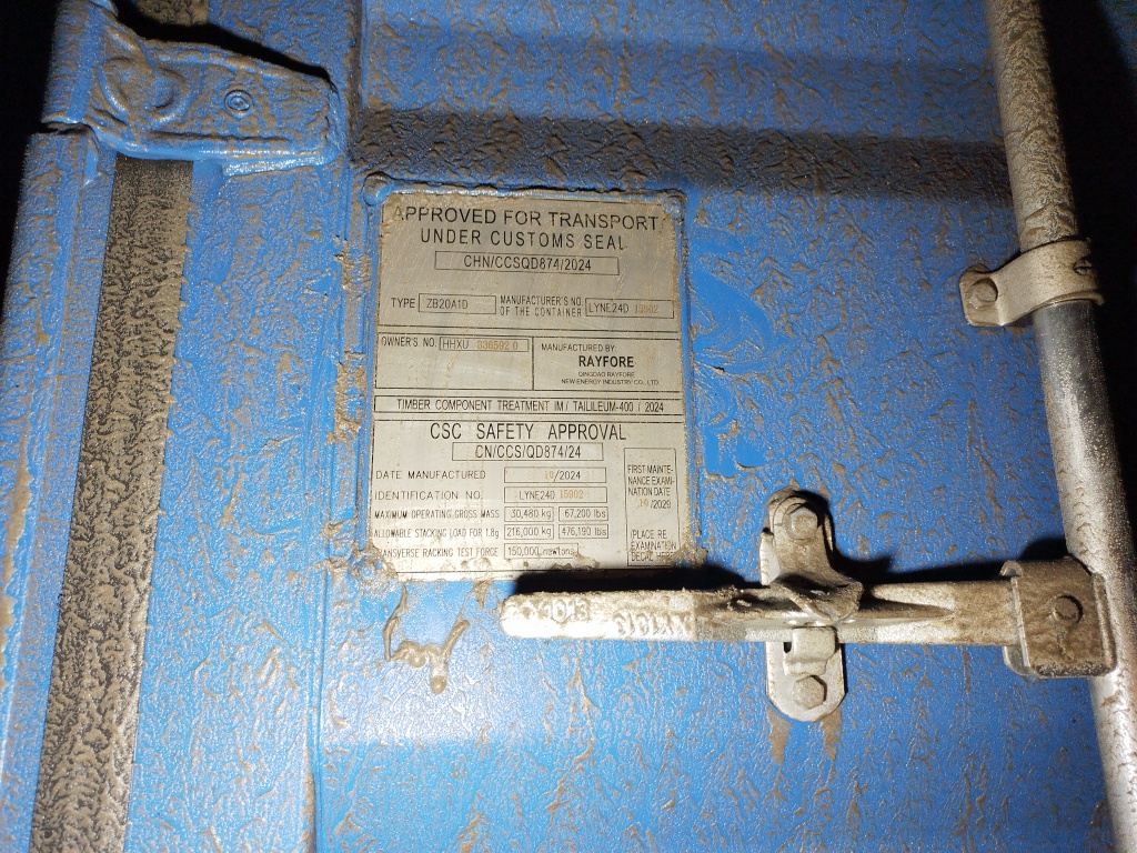 Морской контейнер HHXU3365920