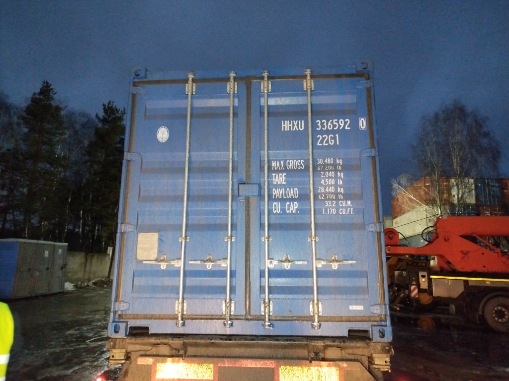 Морской контейнер HHXU3365920