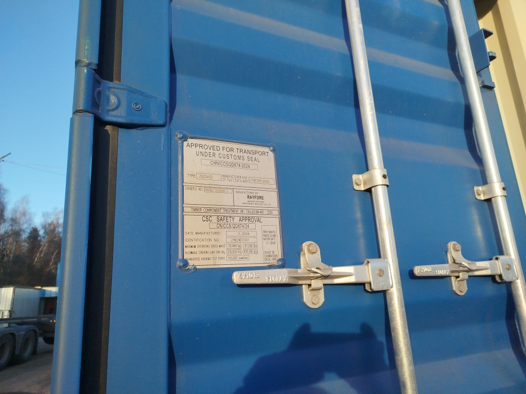 Морской контейнер HHXU3366085