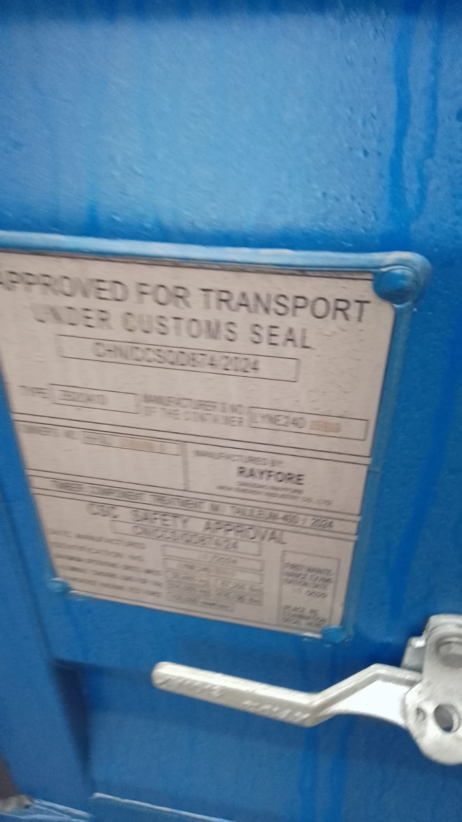 Морской контейнер HHXU3366090