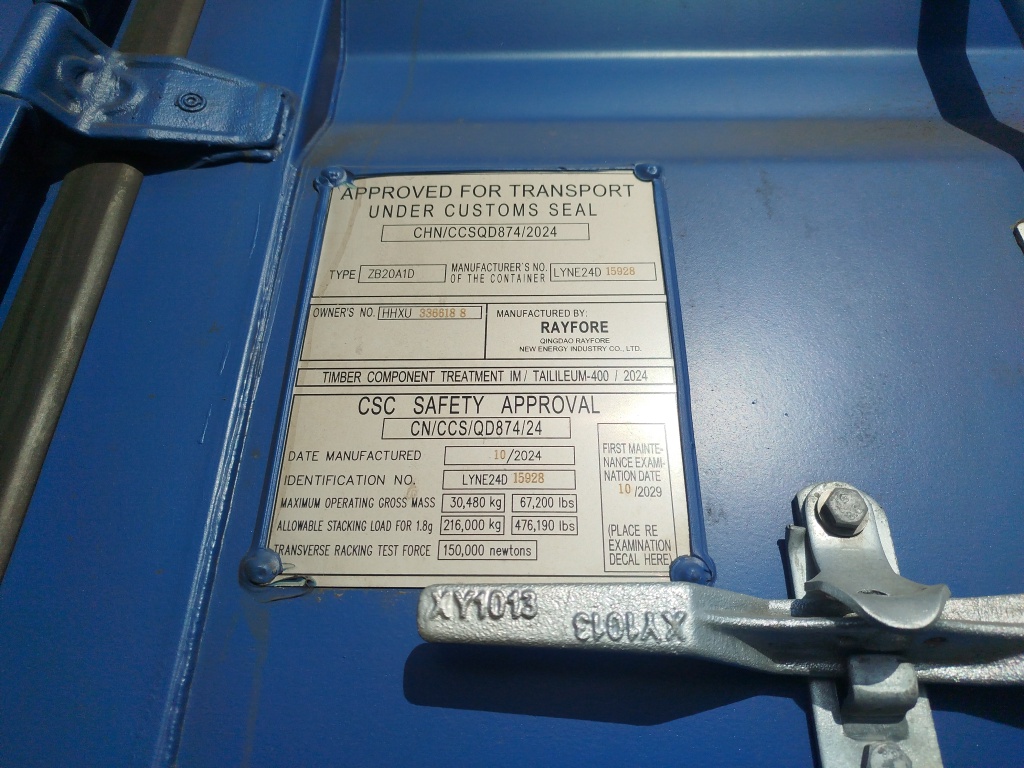 Морской контейнер HHXU3366188