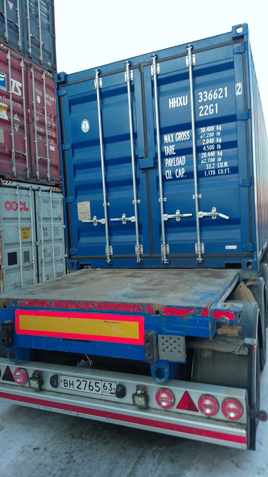 Морской контейнер HHXU3366212