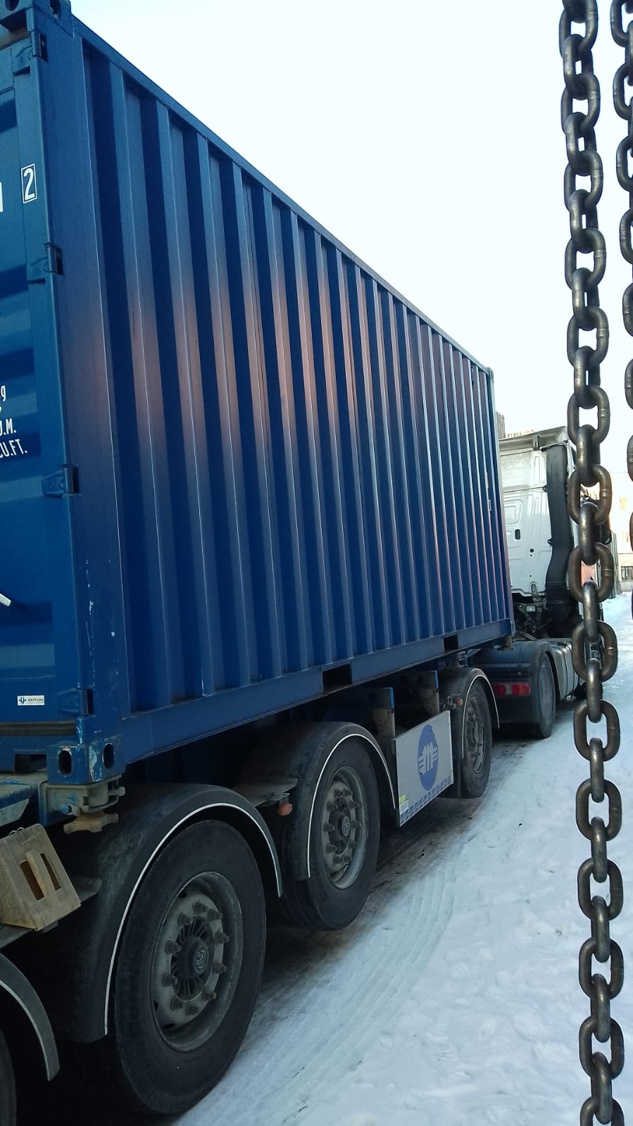 Морской контейнер HHXU3366212